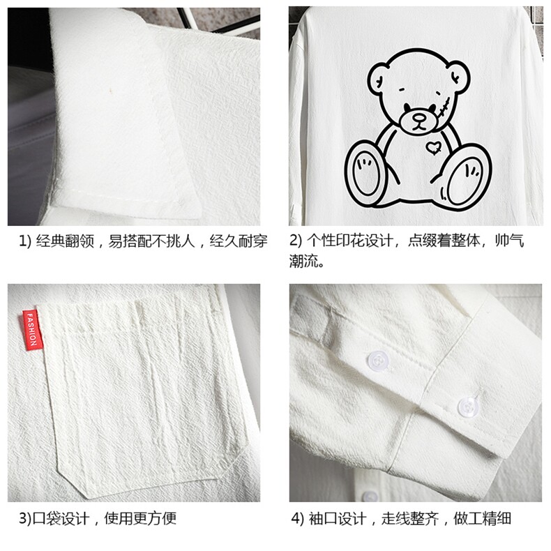 QC58174-P45亚七分袖衬衫男大码五分袖衬衣男短袖网格挂拍,男装衬衫,电商A040A
