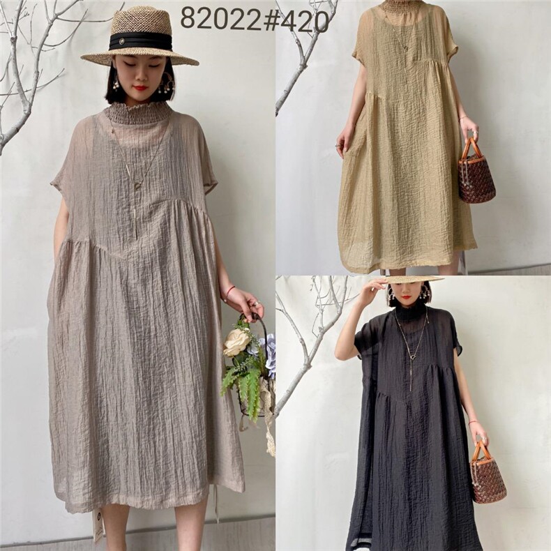 仓沐麻衣 CMMY141624