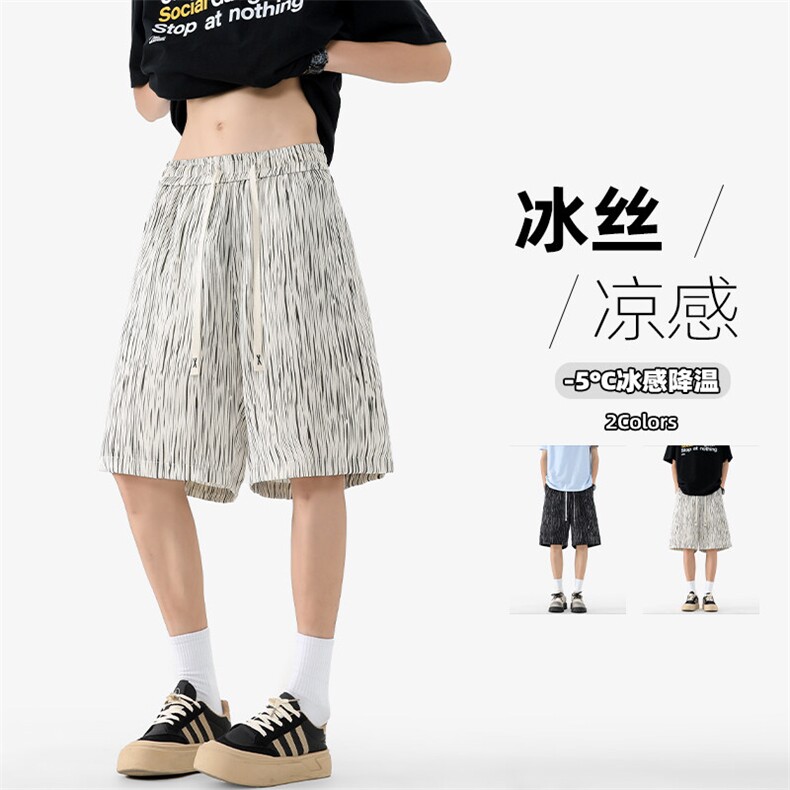 特批P23无差价夏季冰丝扎染条纹顺滑短裤男大码薄款五分裤DK5807,男装牛仔裤,电商A001