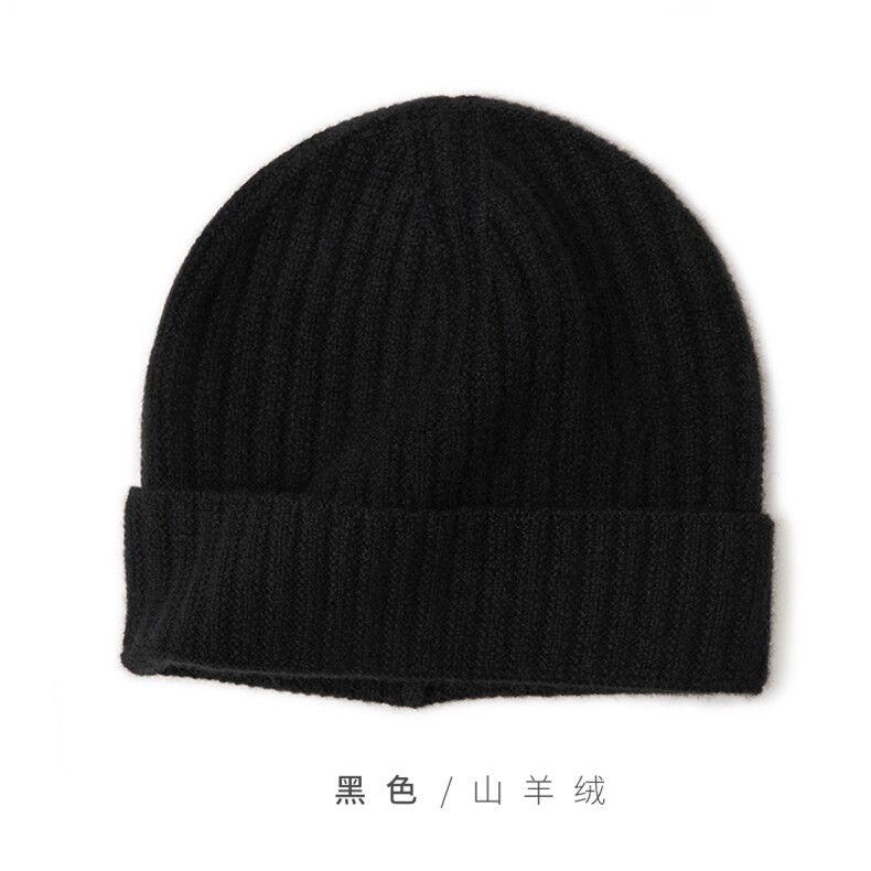 气质百搭经典韩版高级感针织帽图片