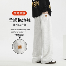 GENIOLAMODE潮牌直筒运动休闲裤男士秋季青少年百搭抽绳运动卫裤，男装休闲裤，星座718-1