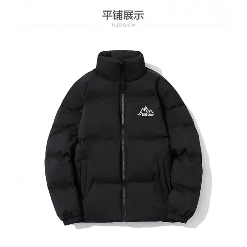 1506-1/M91291/P54棉衣男冬季加绒加厚棉袄外套青少宽松立领潮牌,男装棉衣,星座1506-1