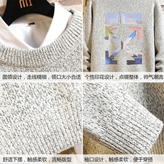 M19130-P45加绒款-P65加厚加绒毛衣男大码毛线衣男针织衫男线衫，男装针织衫/毛衣，电商A040A