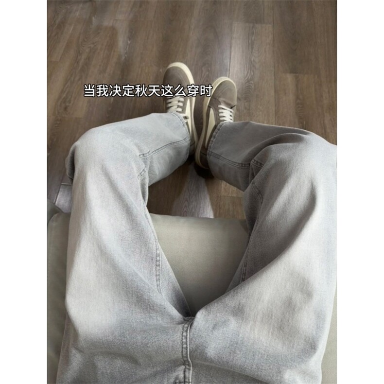k2506-p38-控68S-5XL微喇微弹大码现货牛仔裤浅灰,男装牛仔裤,星座116