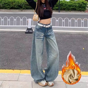 通勤街头休闲阔腿牛仔裤女加绒加厚水洗垂感显瘦个性牛仔牛仔裤潮图片