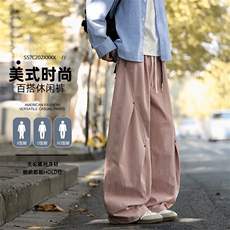 重磅工装裤男春季阔腿cleanfit拼接解构褶皱弯刀裤子K0261-P48，男装工装外套，星座308B-2