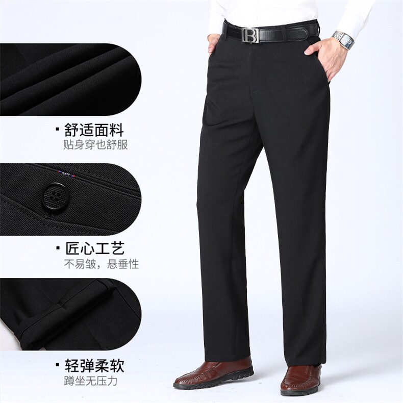 DS7201钱塘2020-3秋冬中老年男商务直筒休闲西裤加绒加厚长裤P53图片