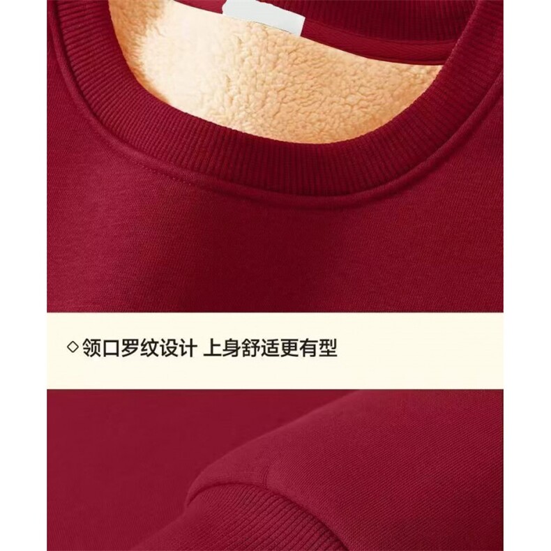1506-1/WY4361/P35本命年红色情侣装秋冬加绒无帽马年平安喜乐,男装卫衣,星座1506-1