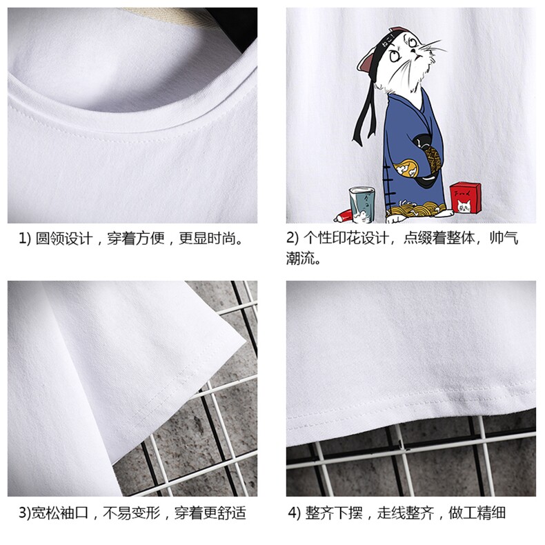 DX17014-P20纯短袖t恤男大码半袖打底衫宽松体恤衫网格挂拍,男装T恤,电商A040A