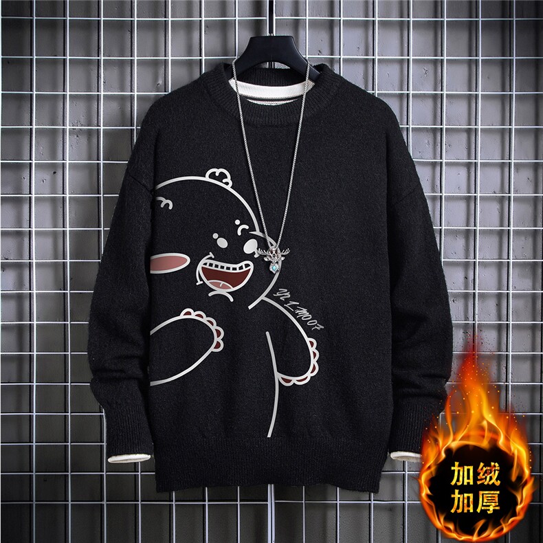 1日系圆领宽松中性情侣潮流大码M-5XL印花毛衣男7923P48加绒P55，男装针织衫/毛衣，星座226-2