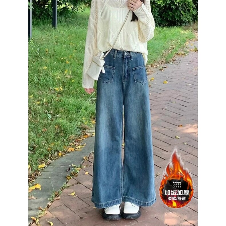 美式复古大码胖mm百搭显瘦加绒加厚牛仔裤女气质洋气阔腿裤韩版潮图片
