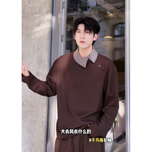 现货MY58-P55  斜门襟肌理感男长袖新中式上衣男装高级感痞帅风图片