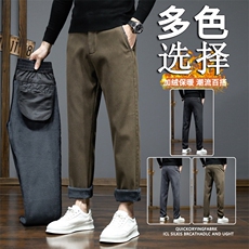 外贸562秋冬款加绒休闲裤长裤厚款保暖时尚裤子男直筒轻商务裤子，男装休闲裤，星座224-3