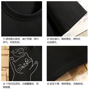 TK28133-P25 春夏季七分袖t恤男大码五分袖男短袖中袖 砖墙挂拍图片