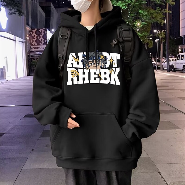 潮宽松连帽卫衣春秋衣服美式男女潮牌350g华棉帽衫5107-P43网图，女装卫衣/绒衫，电商B245