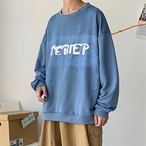 703-WW005 秋季基础款泼漆效果印花圆领套头卫衣图片