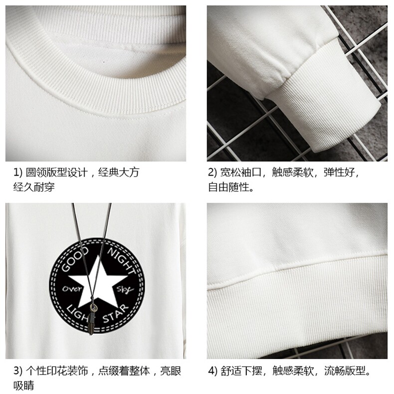 S6008-P28加绒款-P33秋季圆领卫衣男大码韩版宽松长袖外套网格,男装卫衣,电商A040A