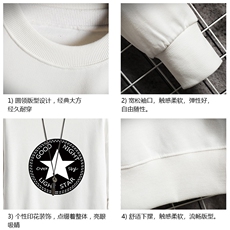 S6008-P28加绒款-P33秋季圆领卫衣男大码韩版宽松长袖外套网格，男装卫衣，电商A040A