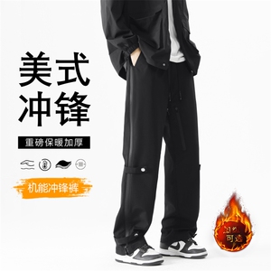 直筒休闲长裤冲锋裤防水防风坠感  K710-常规特批39加绒特批43图片