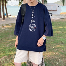 Q11070-P30春夏季七分袖t恤男大码五分袖男短袖中袖，男装T恤，电商A040