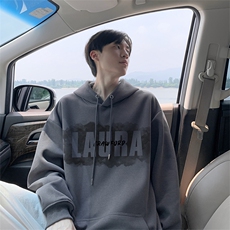 2025秋季男潮流休闲wlcm-4378卫衣连帽纯棉特批35控59，男装卫衣，星座605(原A050)