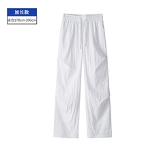 白色加长款