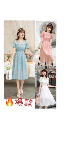 英利伊人 HZYLYR111611