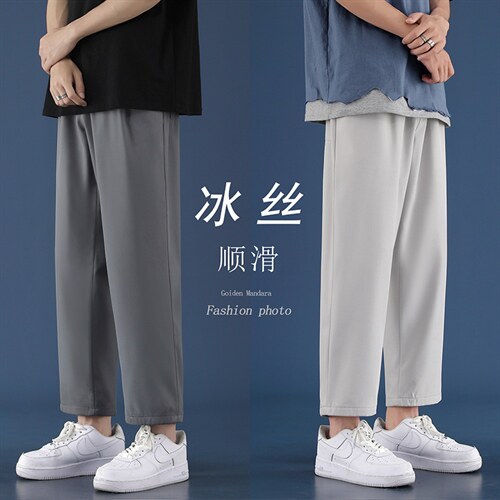 2023夏季薄款冰丝休闲裤宽松潮流直筒九分裤男1216-特批20，男装休闲裤，星座718-1
