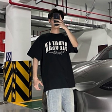 万针全刺绣工艺抖音得物高品质260克重磅纯棉双纱美式高街短袖T恤，男装T恤，电商A486