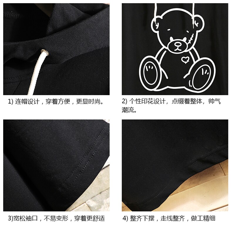 LD54174-P45连帽短袖t恤男大码胖子带帽五分袖中袖砖墙挂拍,男装T恤,电商A040A