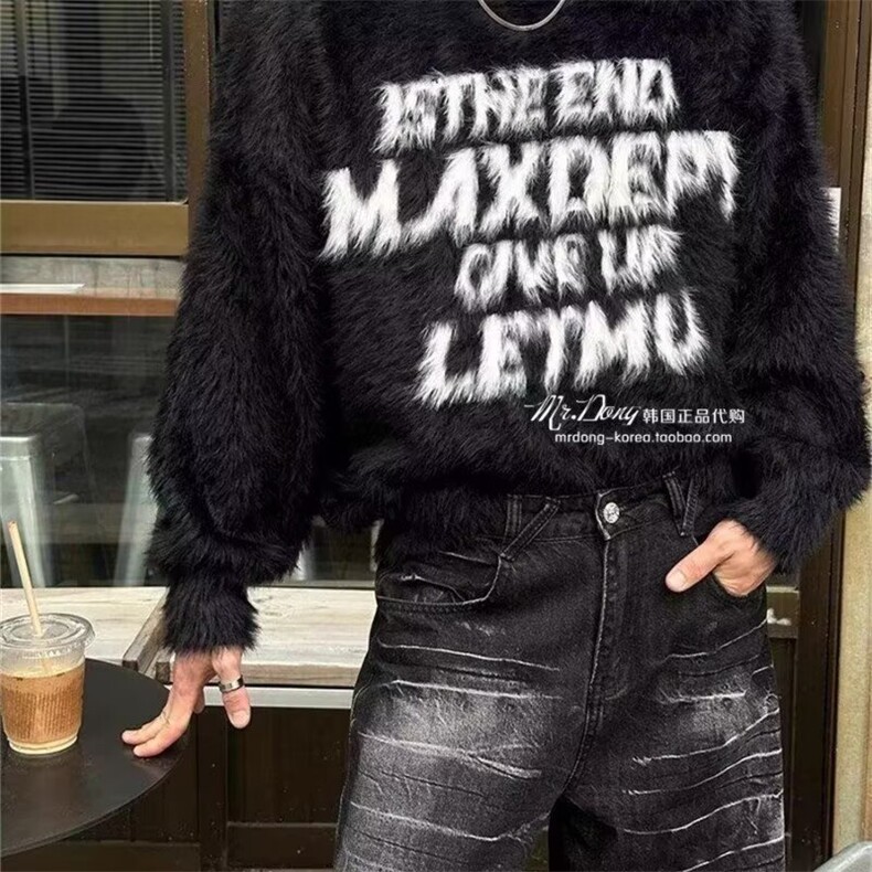 文艺日系时尚原宿新款长袖毛衣流行气质潮流简约百搭ins慵懒,男装针织衫/毛衣,星座516A