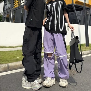 紫色工装阔腿裤女2024新款大码胖mm高街设计感小众可摘卸短裤裤子
