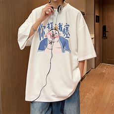 华夫格t恤男短袖男大码五分袖HT73437-P22，男装T恤，电商A040