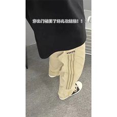 大量现货休闲阔腿裤美式速干长裤情侣同款宽松百搭DY5032-P55，男装休闲裤，电商A178
