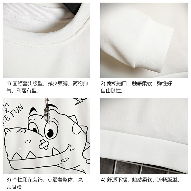 T4136-P25加绒款-P35简约帅气百搭长袖t恤男大码胖子卫衣网格,男装卫衣,电商A040A