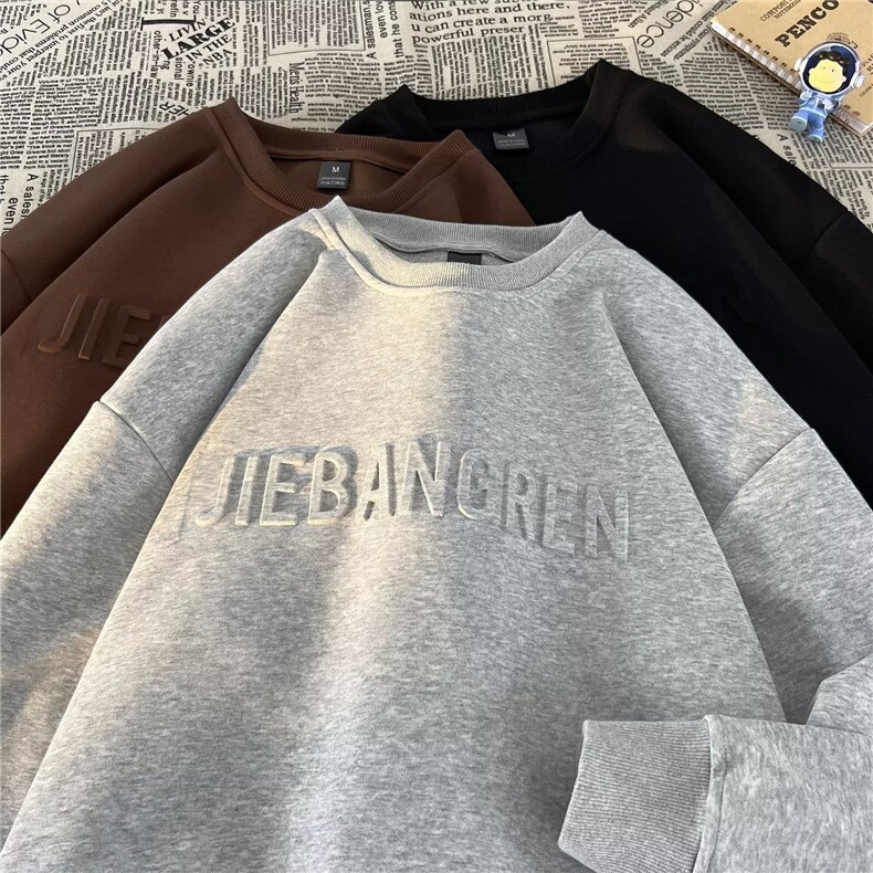 纯色卫衣男潮ins港风潮流圆领BW20P48,男装卫衣,星座1116-2