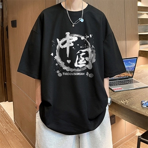 华夫格t恤男短袖男大码五分袖 酒店风 HT73134-P22图片