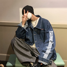 男装夹克B239-N9-P88，男装夹克，星座514-2(原B239)