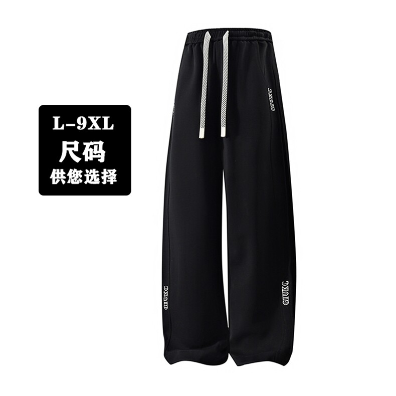 新款休闲裤图片