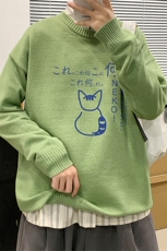 圆领毛衣男2024新款现货主推量大有差价A161-2-MY8811-P50，男装针织衫/毛衣，电商A161-2
