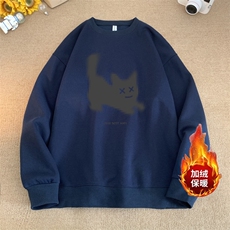蔚蓝色