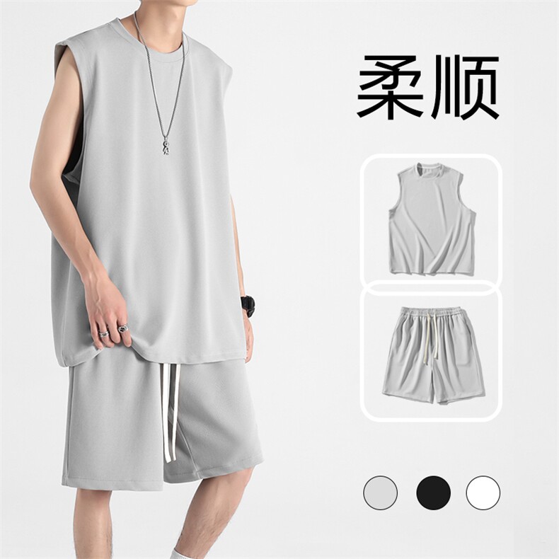 网红炸街两件套男士套装运动休闲夏季冰丝背心短裤青少年痞帅男装，男装休闲套装，星座718