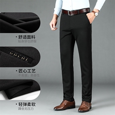 DS6518钱塘2020-3秋冬新款商务直筒休闲西裤中年男士百搭长裤P49，男装休闲裤，钱塘207-3
