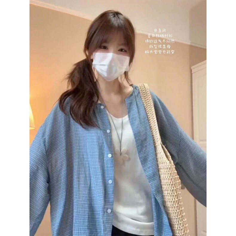 TC552-P45格子防晒衬衫上衣薄款夏季2026新款宽松高级感衬衣,女装衬衫,星座617A-2
