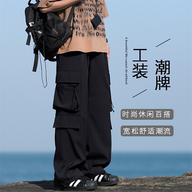美式伞兵工装裤男款春秋夏季日系长裤子K1230-特批-35图片