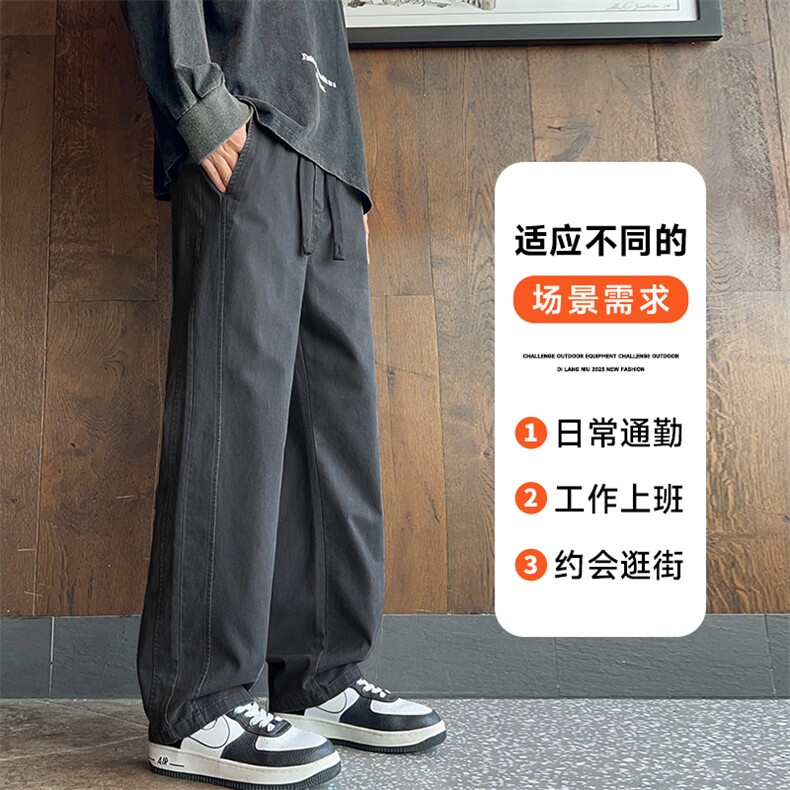A1783010P45秋冬季新款纯棉休闲裤,男装休闲裤,电商A178