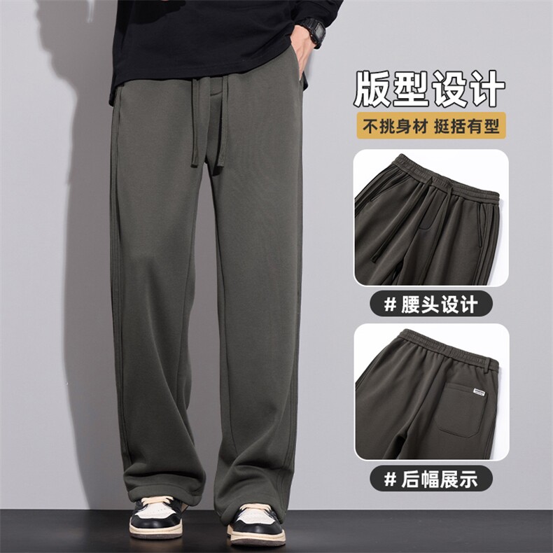 休闲裤男士宽松直筒秋季2026新款春季青少年卫裤休闲裤Z9860-P45,男装休闲裤,星座509