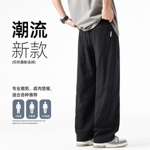 潮牌夏季休闲裤子男棉麻宽松运动百搭薄款阔腿裤Z9990-P35图片