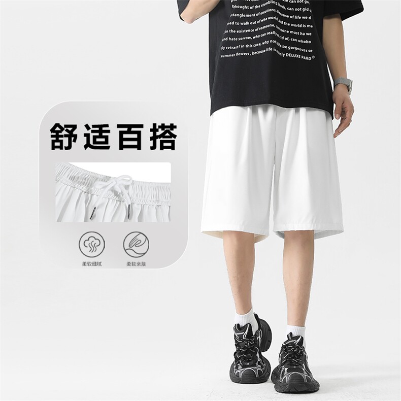 时尚潮流百搭清爽速干垂顺休闲舒适冰丝休闲短裤 DK509-特批17图片