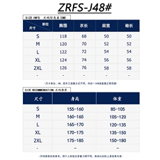 立领工装牛仔外套男春秋高级感宽松百搭休闲飞行员夹克HH48P100，男装工装外套，星座1013-5